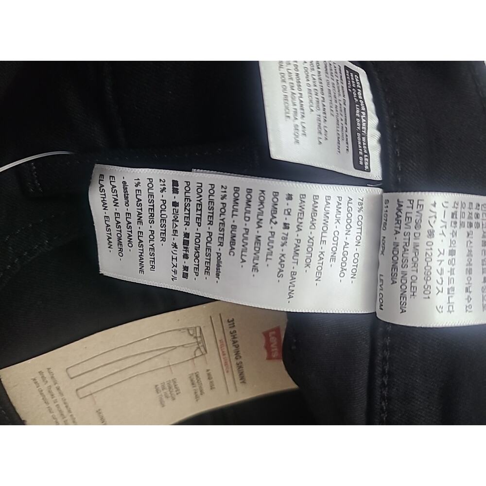 Levis 311 Shaping Skinny Jeans Stretch Modern Mid Rise Black Size 31 x 28 New - Picture 8 of 8